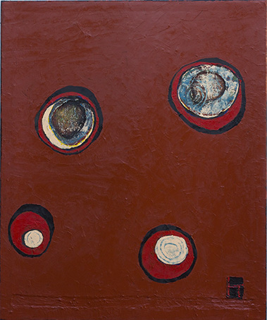 Karin Ohlsen, Nr. 1303, 2017